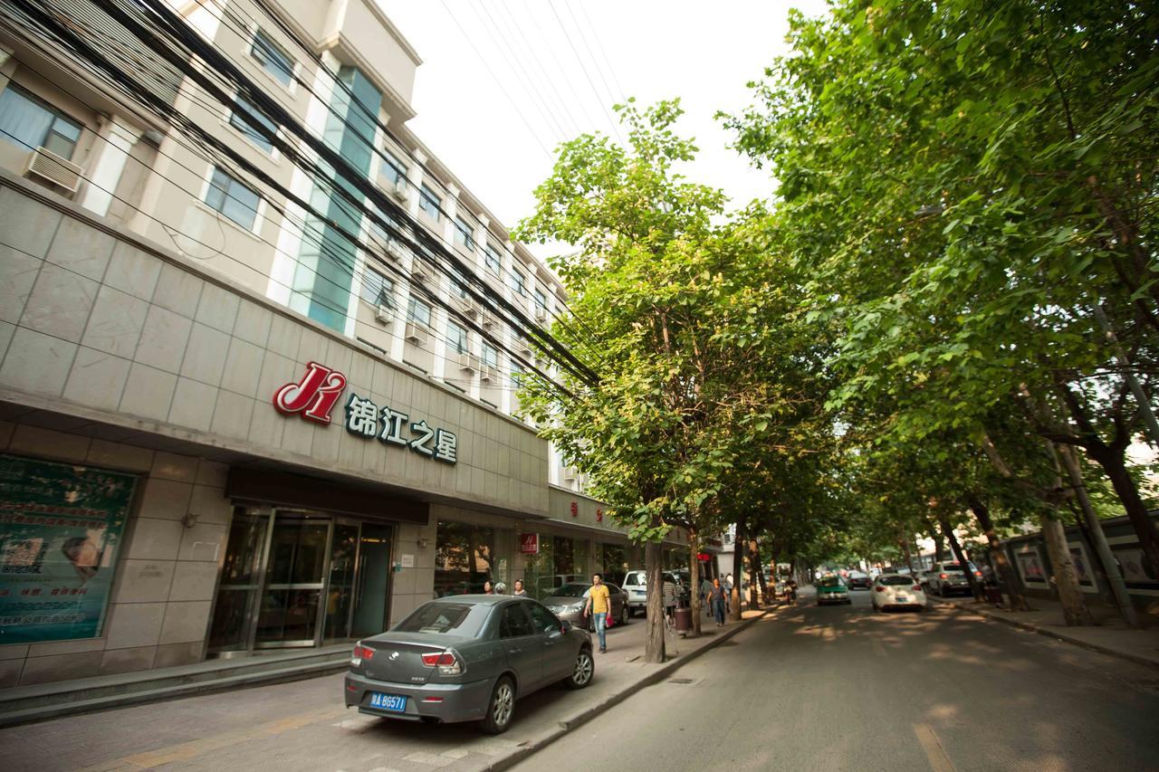 Jinjiang Inn Xi'An Lijiacun Wanda Plaza Jianxi Street Exterior foto